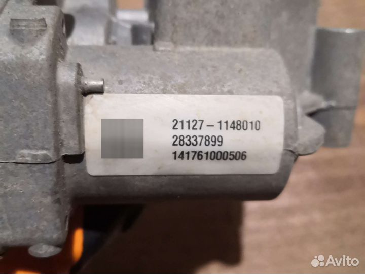 Дросельная заслонка лада