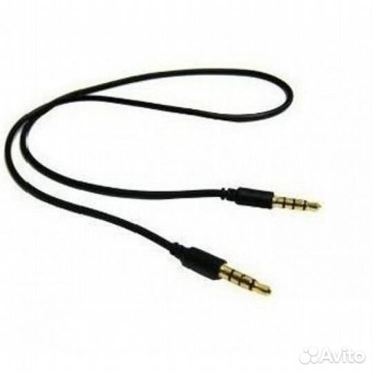 Ауксы кабели