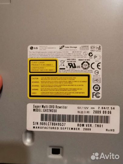 Пишущий приводы dvd rw NEC и LG