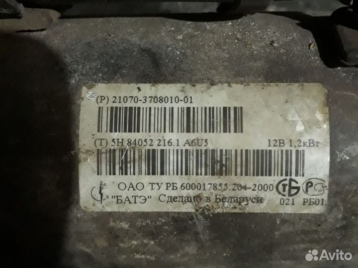 Стартер с Ваз 2110