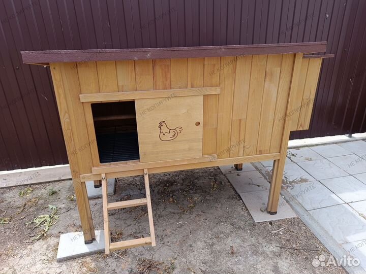 Курятник бу