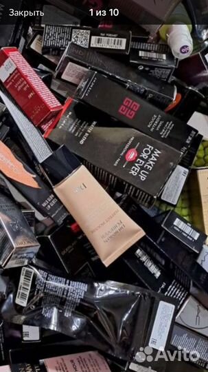 Косметика люкс