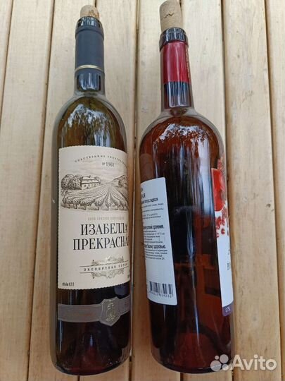 Пэт бутылки и стеклянные банки