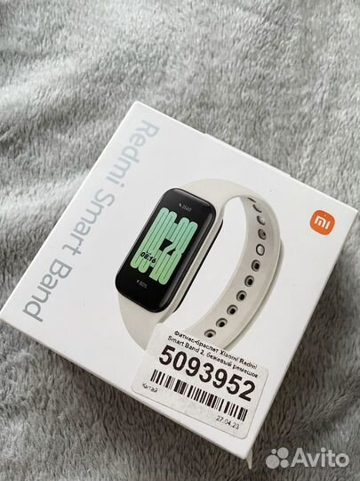 Smart watch Redmi Band 2