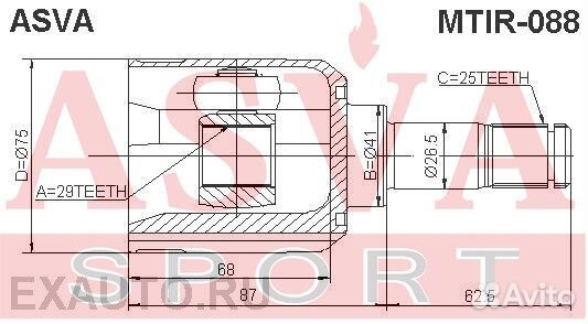 Шрус внутренний правый 29x41x25