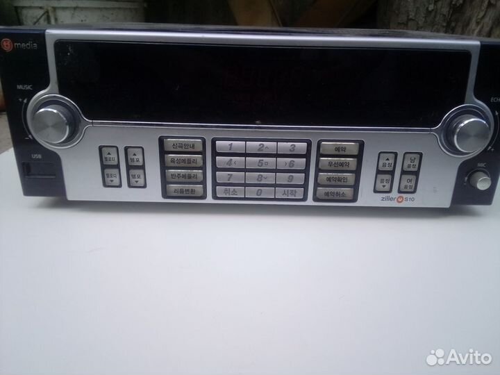 Караоке система профессиональная media ziller s 10