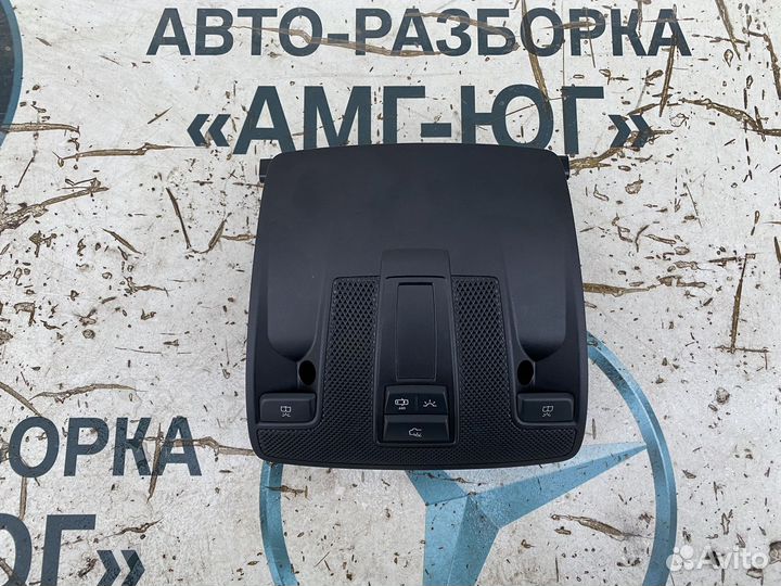 Mercedes W176 W117 W156 GLA45 AMG W246 плафон