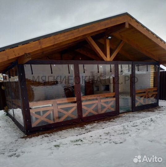 Гибкие окна