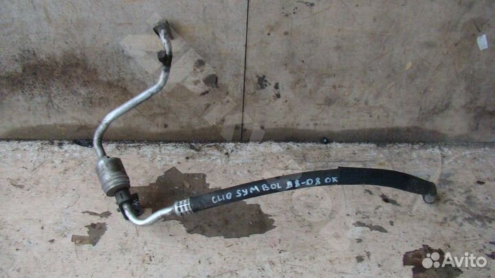 Трубка кондиционера Renault ClioSymbol 1998-2008