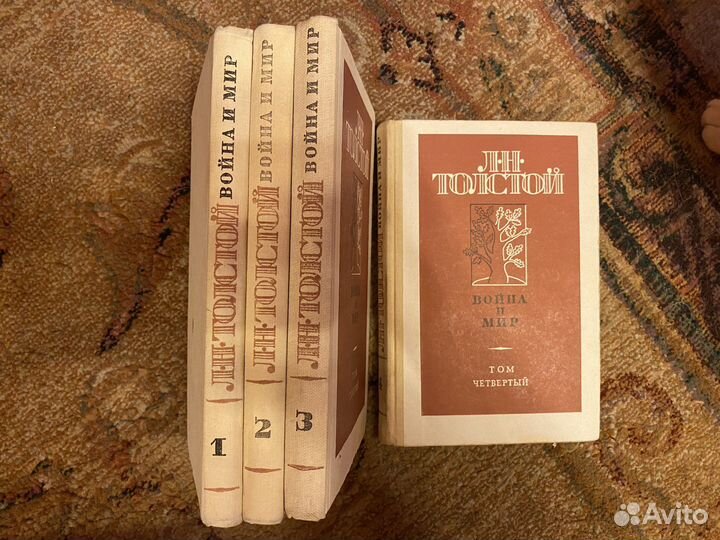 Книги домашняя библиотека