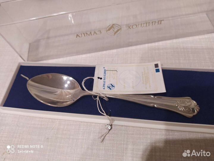 Ложка чайная, серебро (Рак)