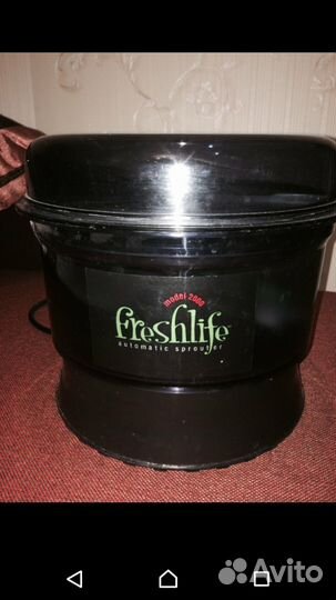 Проращиватель семян