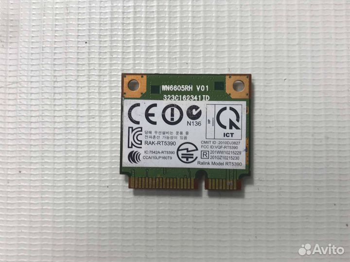 Wi-Fi адаптер WN6605RH-H8