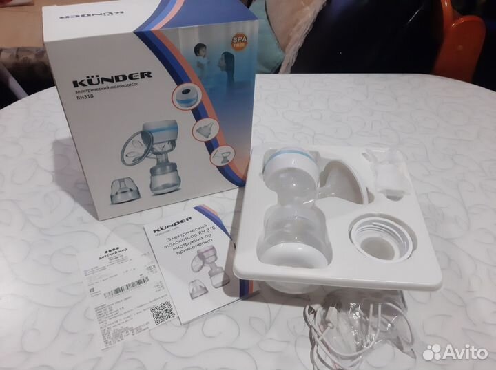 Молокоотсос электрический