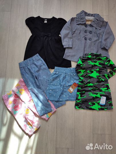 Вещи пакетом на девочку