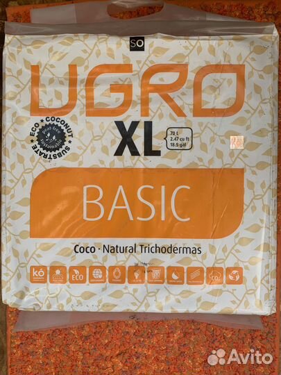 Субстрат, XXL Basic, кокосовый торф 70л