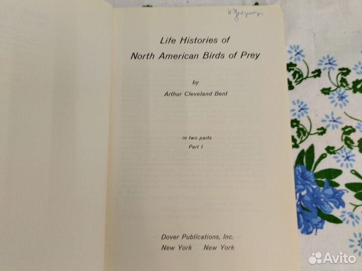 Life Histories of North American birds в 2т 1961