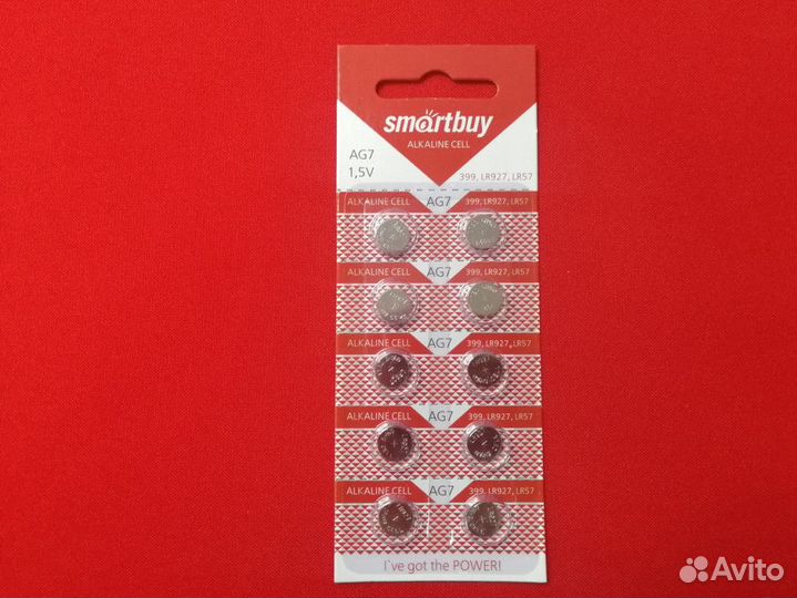 Батарейка часовая SmartBuy AG7-10B 10 шт