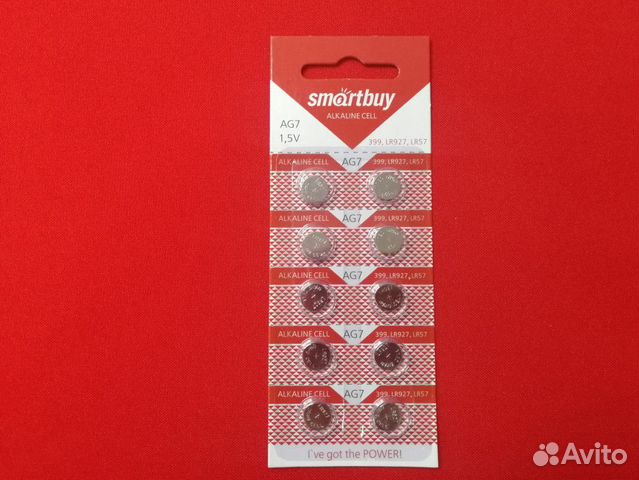 Батарейка часовая SmartBuy AG7-10B 10 шт