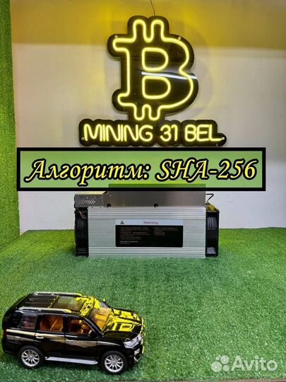 Whatsminer M30+92Th 34w
