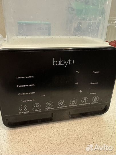 Стерилизатор-подогреватель