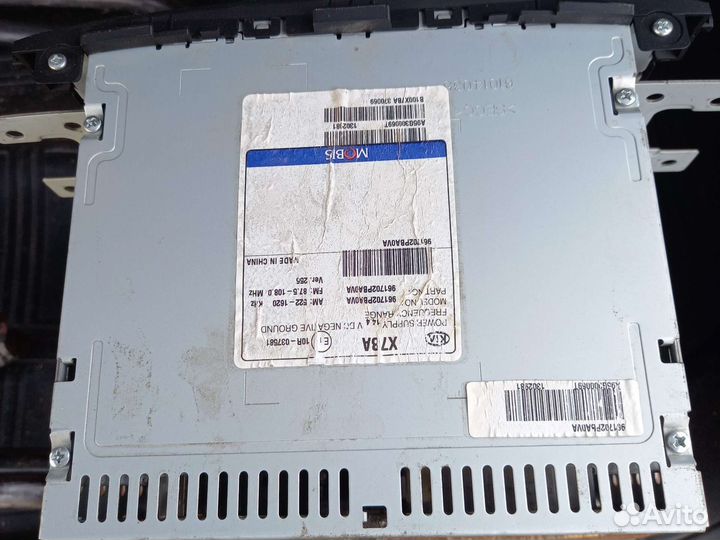 Магнитола Киа Соренто 2017г