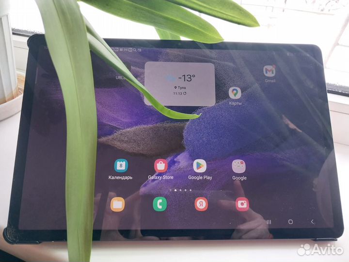 Samsung galaxy tab s7 fe