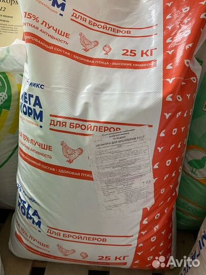 Комбикорм мегакорм рост бройлер с 14 по 28 день