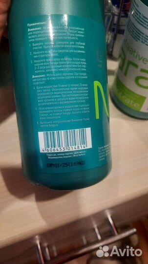 Для завивки волос