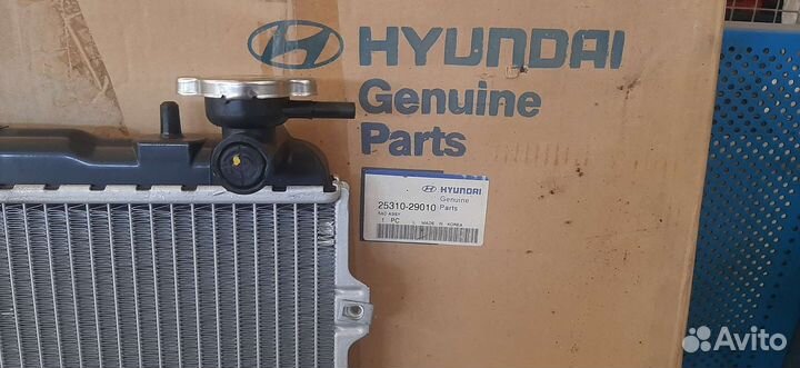 Радиатор охлаждения хендай элантра