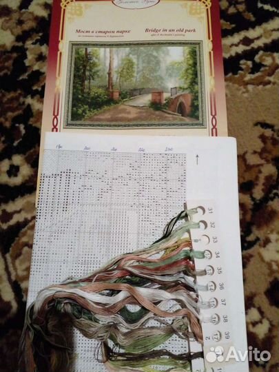 Набор для вышивания остатки 2 и др