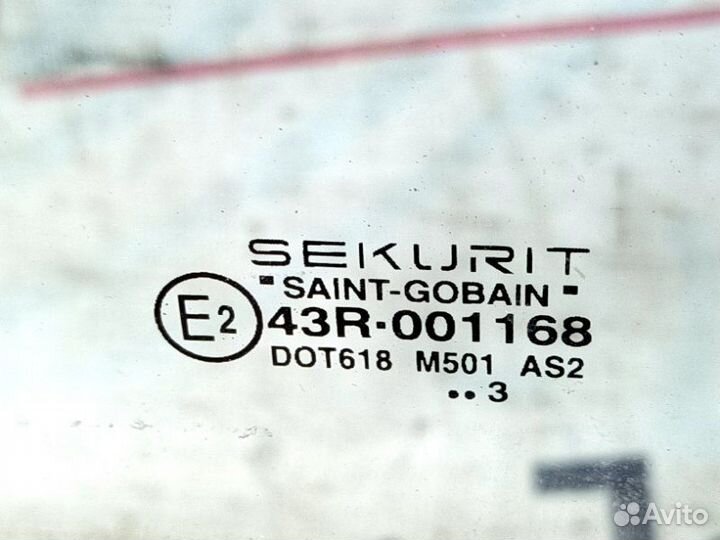 Стекло двери переднее левое Volkswagen Touareg