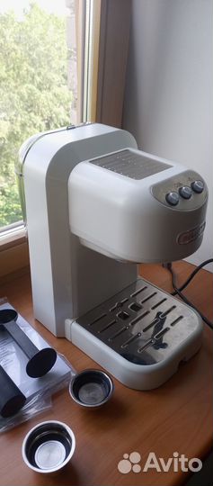 Кофеварка рожковая De'Longhi EC 251.W