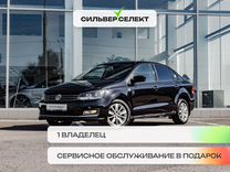 Volkswagen Polo 1.6 AT, 2017, 101 579 км, с пробегом, цена 1 093 100 руб.