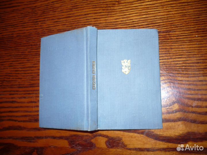 Редкие книги на украинском языке. Украина