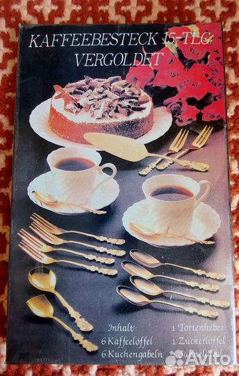 Кофейный набор