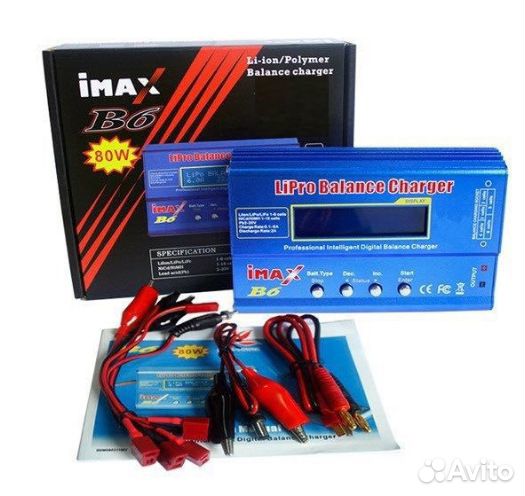 Умное зарядное устройство Imax b6