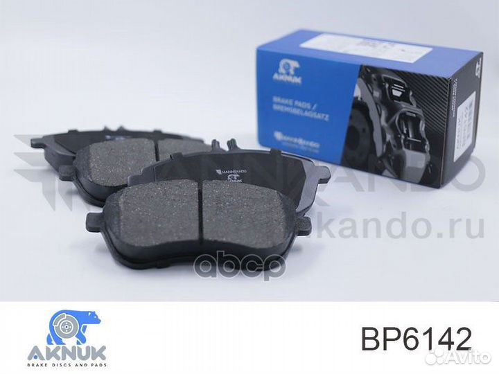 Колодки тормозные mercedes C-class (W204) /E-CLA