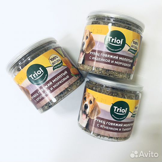 Лакомство для собак, молотый рубец, приправа в асс