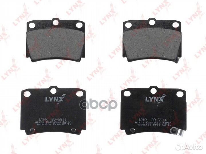 Колодки задние lynxauto BD-5511 BD5511 lynxauto