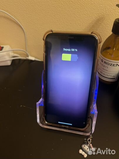 Беспроводная зарядка portobello