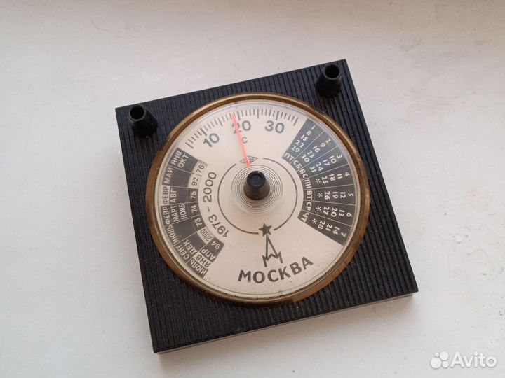 Термометр календарь Москва