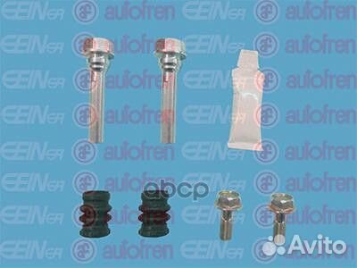 Ремкомплект направляющие перед mitsubishi L200