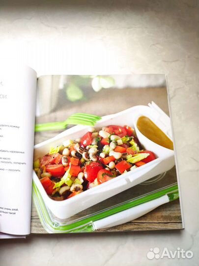 Юлия Высоцкая Ссобойки