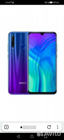 HONOR 10i, 4/128 ГБ