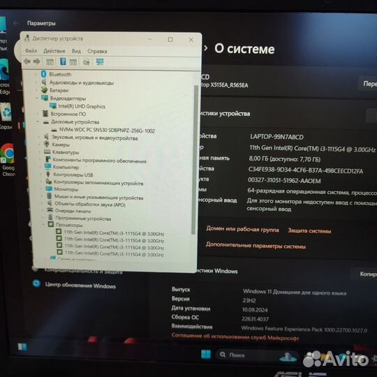 Свежий мощный ноутбук asus i3/11gen/8gb/256gb/IPs