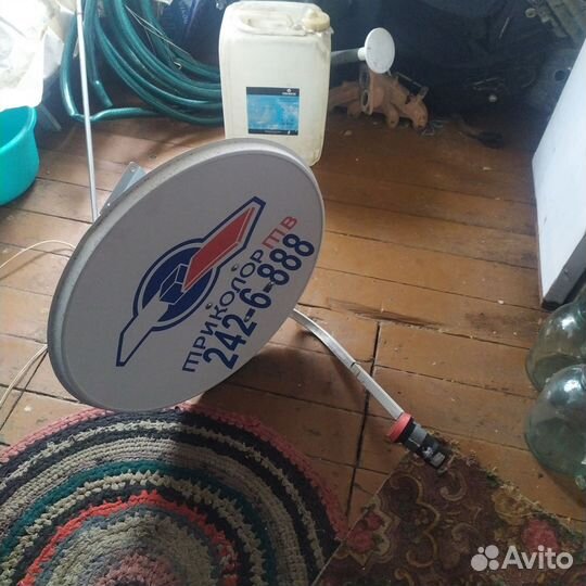 Тарелка спутниковая триколор