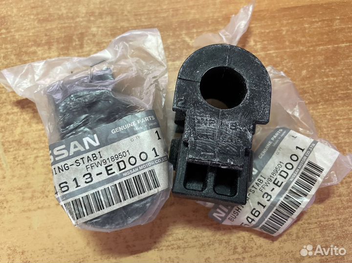 Втулка стабилизатора на nissan tiida