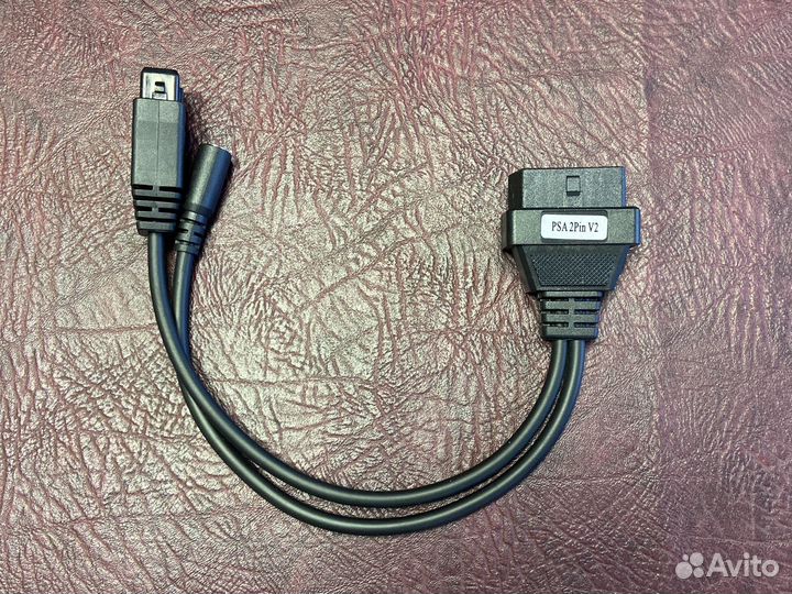 Переходник PSA 2 Pin V2 на OBD2
