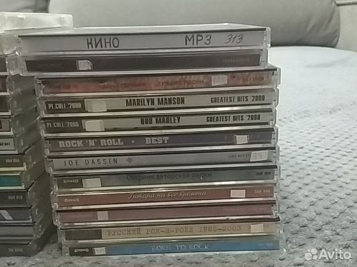 Коллекция CD